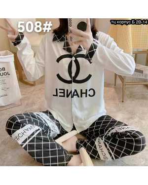 ПИЖАМА ТКАНЬ БАМБУК