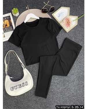 ЖЕНСКИЙ КОСТЮМ