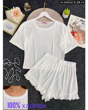 ПИЖАМА ТКАНЬ ХЛОПОК