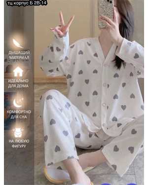 ПИЖАМА ТКАНЬ ХЛОПОК