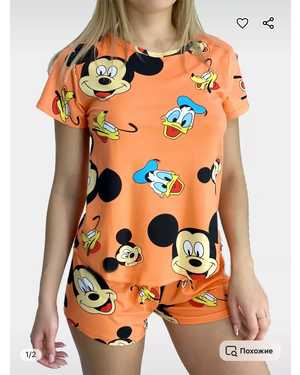 ПИЖАМА ТКАНЬ БАМБУК