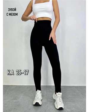 Бесшовные кашемировые Лосины С Мехом