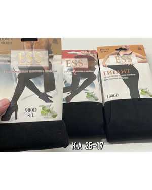 Матовые колготки С начёсом