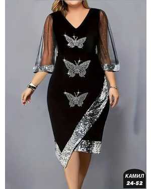 ПЛАТЬЕ ТКАНЬ КРЕПУН