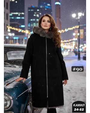 ДУБЛЁНКА ТКАНЬ НОРКА+ЗАМШ