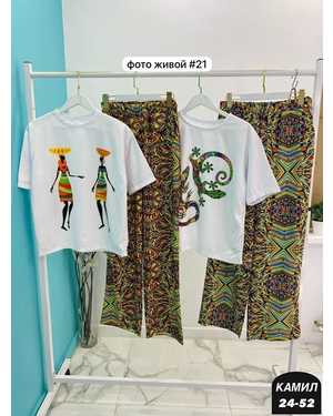 ЖЕНСКИЙ КОСТЮМ ДВОЙКА ТКАНЬ БЕНГАЛИН