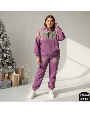 ЖЕНСКИЙ КОСТЮМ ДВОЙКА ТКАНЬ ДВУХНИТКА С НАЧЁСОМ