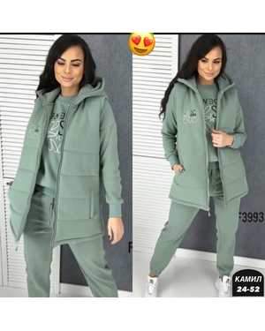 ЖЕНСКИЙ КОСТЮМ ТРОЙКА ТКАНЬ ФЛИС