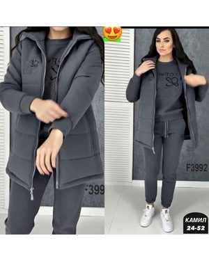 ЖЕНСКИЙ КОСТЮМ ТРОЙКА ТКАНЬ ФЛИС