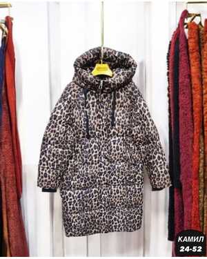 Изображение 1