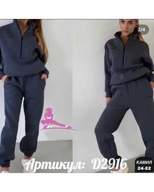 Изображение 1