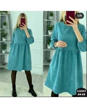 ТУНИКА ТКАНЬ ВЕЛЬВЕТ