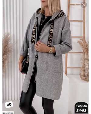 КАРДИГАН ТКАНЬ ФЛИС