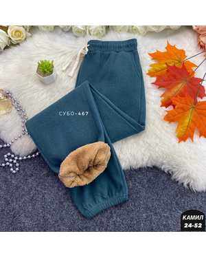 ШТАНЫ ТКАНЬ ФЛИС С МЕХОМ