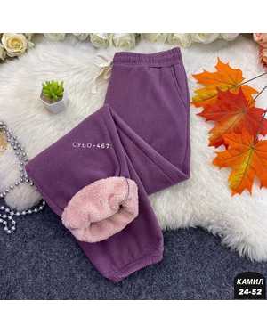 ШТАНЫ ТКАНЬ ФЛИС С МЕХОМ