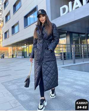 КУРТКА ТКАНЬ СИНТЕПОН С ПОДКЛАДКОЙ