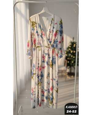 ПЛАТЬЕ ТКАНЬ ШИФОН С ПОДКЛАДКОЙ