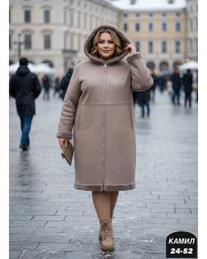 ШУБА+ДУБЛЕНКА ТКАНЬ ЗАМШ + ЭКО МЕХ