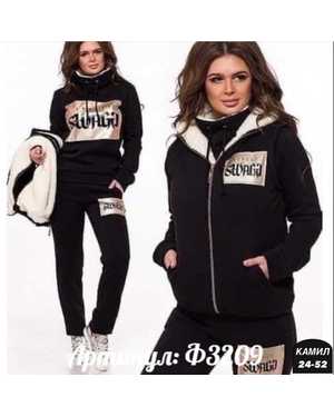 ЖЕНСКИЙ КОСТЮМ ТРОЙКА В РАЗМЕР ТКАНЬ ФЛИС