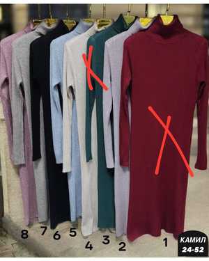 ПЛАТЬЕ ТКАНЬ ВЯЗНЫЙ КАШЕМИР ЛАПША