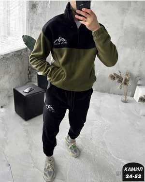 МУЖСКОЙ КОСТЮМ ТКАНЬ ДВУХСТОРОННИЙ ФЛИС