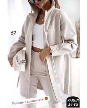 ПАЛЬТО В РАЗМЕР ТКАНЬ КАШЕМИР