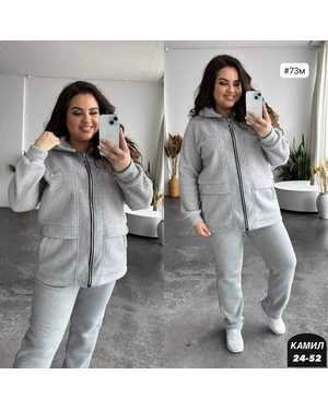 ЖЕНСКИЙ КОСТЮМ ДВОЙКА ТКАНЬ ФЛИС + БАРАШКА