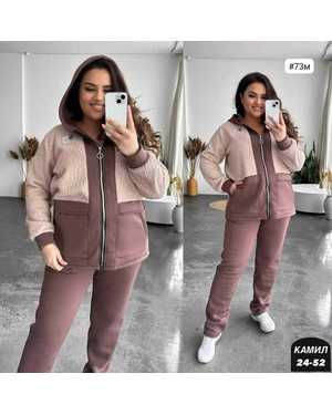 ЖЕНСКИЙ КОСТЮМ ДВОЙКА ТКАНЬ ФЛИС + БАРАШКА