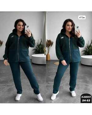 ЖЕНСКИЙ КОСТЮМ ДВОЙКА ТКАНЬ ФЛИС + БАРАШКА