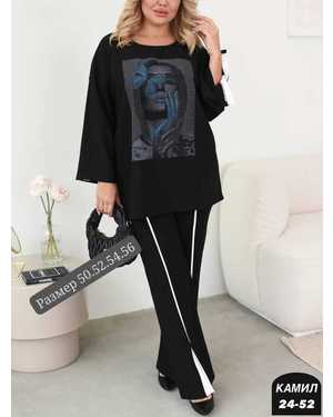 ЖЕНСКИЙ КОСТЮМ ДВОЙКА ТКАНЬ ТРИКОТАЖ