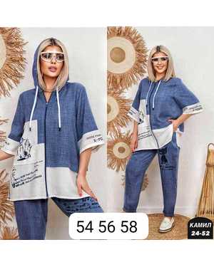 ЖЕНСКИЙ КОСТЮМ ТКАНЬ САНТА БАРБАРА