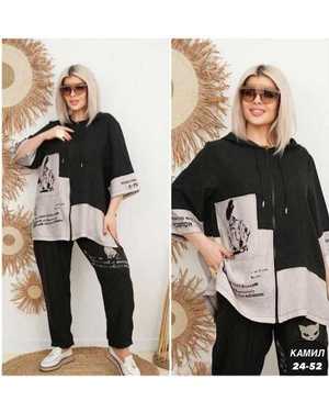 ЖЕНСКИЙ КОСТЮМ ТКАНЬ САНТА БАРБАРА