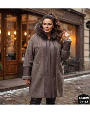 ШУБА ТКАНЬ ПЛОТНАЯ ТКАНЬ