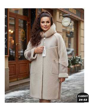 ШУБА ТКАНЬ ПЛОТНАЯ ТКАНЬ