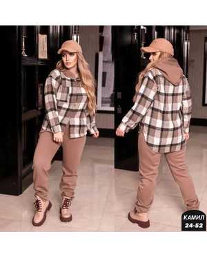 ЖЕНСКИЙ КОСТЮМ ДВОЙКА ТКАНЬ ФЛИС + КАШЕМИР