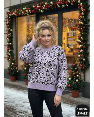 КОФТА ТКАНЬ ВЯЗАНЫЙ