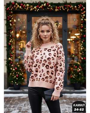 КОФТА ТКАНЬ ВЯЗАНЫЙ