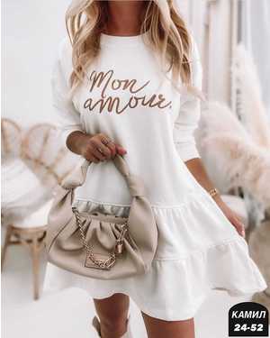 ПЛАТЬЕ ТКАНЬ ФЛИС