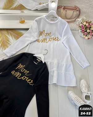 ПЛАТЬЕ ТКАНЬ ФЛИС