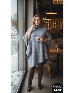 ПОНЧИК ТКАНЬ КАШЕМИР