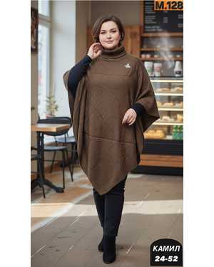 ПОНЧИК ТКАНЬ КАШЕМИР