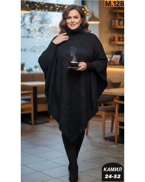 ПОНЧИК ТКАНЬ КАШЕМИР