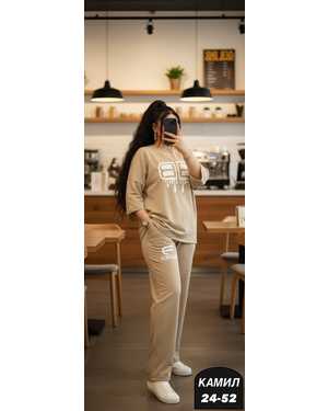 ЖЕНСКИЙ КОСТЮМ ДВОЙКА ТКАНЬ ТРИКОТАЖ