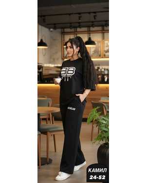 ЖЕНСКИЙ КОСТЮМ ДВОЙКА ТКАНЬ ТРИКОТАЖ