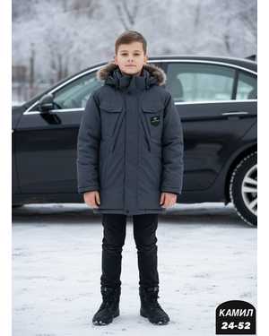 КУРТКА ТКАНЬ МЕМБРАН