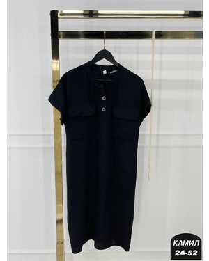 ПЛАТЬЕ ТКАНЬ СИНГАПУР