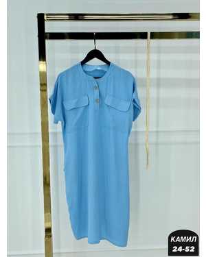 ПЛАТЬЕ ТКАНЬ СИНГАПУР