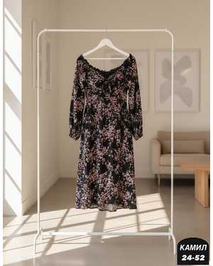 ПЛАТЬЕ ТКАНЬ КОРОЛЕВСКИЙ ПРАДА