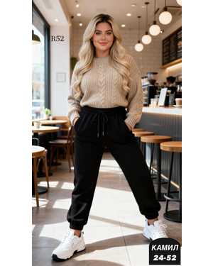 ШТАНЫ ТКАНЬ КАШЕМИР ЁЛКА С НАЧЁСОМ