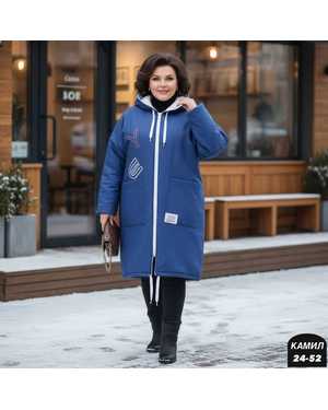 КАРДИГАН ТКАНЬ ДЖИНСОВАЯ С МЕХОМ